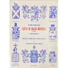 VALDEZ, Ruy Dique Travassos. - CARTAS DE BRAZÃO MODERNAS. Complemento do Arquivo Heráldico do Visconde de Sanches de Baêna. Ilustrações de Alfredo do Ó Martins.