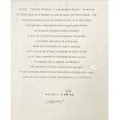 CESARINY, Mário. - TIMOTHY MCVEIGH - O CONDENADO À MORTE.