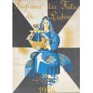 PROGAMA DAS FESTAS DE LISBOA. 1934. Ilustrações de Almada. 