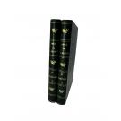 CHATEAUBRIAND. - OS MARTYRES. Traducção de Camillo Castello Branco. Vol. I (e II). 