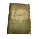 MANUSCRITO / ACÇÕES. - COMPANHIA GERAL DE PERNAMBUCO E PARAÍBA.