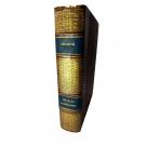 SAAVEDRA, Miguel de Cervantes. - NOVELAS EXEMPLARES DE... Tradvzidas por Aqvilino Ribeiro. 