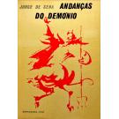 SENA, Jorge de. - ANDANÇAS DO DEMÓNIO. Histórias veridicas e fantasticas e outras ficções realistas, antecedidas por um elucidativo prefácio. 