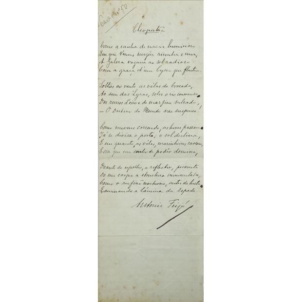 MANUSCRITO. ANTÓNIO FEIJÓ. Poema 