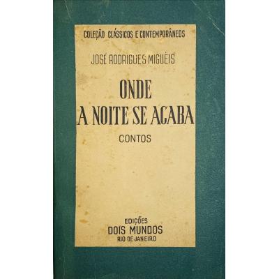 198-2.JPG