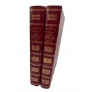 MONTALVOR, Luis de. - HISTÓRIA DO REGIMEN REPUBLICANO EM PORTUGAL. Volume I (e II). 