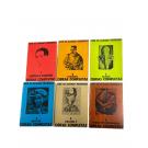 NEGREIROS, José de Almada. - OBRAS. I - Contos e Novelas. II - Romance. III - Teatro. IV - Poesia. V - Ensaios I e VI - Textos de Intervenção. 