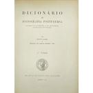 SOARES E HENRIQUE DE CAMPOS FERREIRA LIMA, Ernesto. - DICIONÁRIO DE ICONOGRAFIA PORTUGUESA. (Retratos de portugueses e de estrangeiros em relações com Portugal). 1º Volume (ao Volume V - II Suplemento).