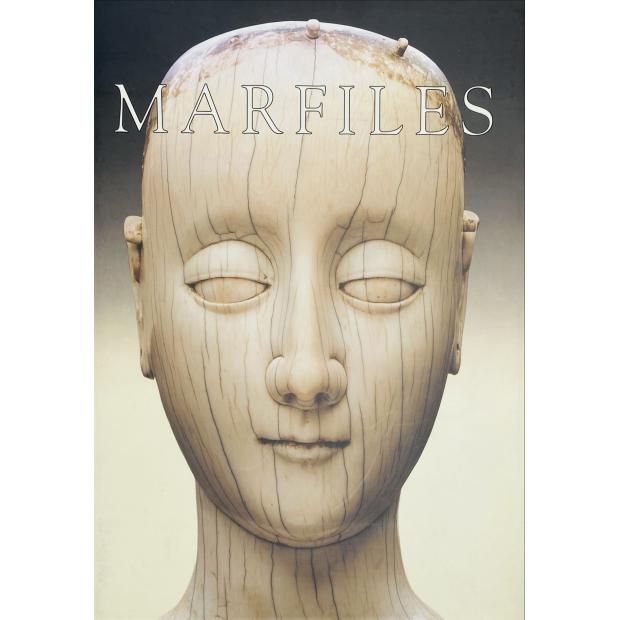 MARCOS, Margarita Merces Estella. - MARFILES. De las provincias ultramarinas orientales de España y Portugal. 