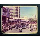 ÁLBUM MOÇAMBIQUE. Visita de sua excelência o senhor Ministro do Ultramar Professor Doutor Joaquim Moreira da SILVA CUNHA. 1972