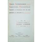 BECCARI Camillo, S. J. – RERUM AETHIOPICARUM SCRIPTORES OCCIDENTALIS INEDITI A SECULO XVI AD XIX. Vol. I (ao XV). 