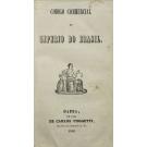 CODIGO COMMERCIAL DO IMPERIO DO BRASIL. 