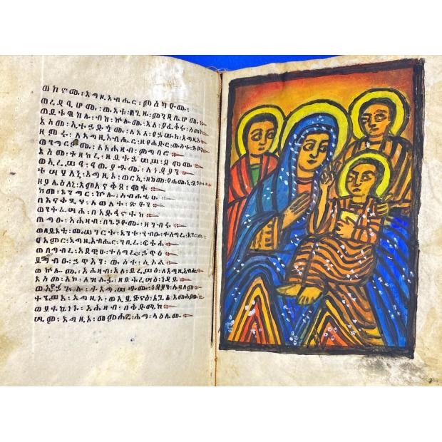 MANUSCRITO. BÍBLIA COPTA DA ETIÓPIA/ LIVRO DE ORAÇÕES EM GE´REZ Séc. XIX. 