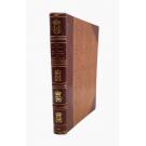 SAN JANUÁRIO, Visconde de. - MISSÃO DO VISCONDE DE SAN JANUÁRIO NAS REPUBLICAS DA AMERICA DO SUL. 1878 e 1879. Por... (Januário Correia de Almeida).