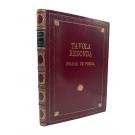 TAVOLA REDONDA. Folhas de Poesia. Fasciculo 1 (ao Fasciculo 20). 