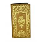 DIARIO ECCLESIASTICO PARA O REINO DE PORTUGAL principalmente para a Cidade de Lisboa. Para o ano de 1829. Primeiro depois do Bissexto.