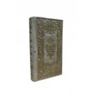 DIARIO ECCLESIASTICO PARA O REINO DE PORTUGAL, principalmente para a Cidade de Lisboa. Para o ano de 1836. Bissexto. 