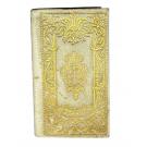 DIARIO ECCLESIASTICO PARA O REINO DE PORTUGAL, principalmente para a Cidade de Lisboa. Para o ano de 1836. Bissexto. 