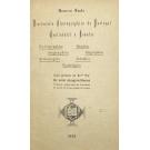 COSTA, Américo. - DICCIONARIO CHOROGRAPHICO DE PORTUGAL CONTINENTAL E INSULAR. Hydrograpico. Histórico. Orographico. Biographico. Archeologico. Heraldico. Etymologico. Com um prefacio do Exmo. Sr. Dr. José Joaquim Nunes. Vol. I (ao XII).