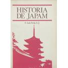 FRÓIS, P. Luis. - HISTORIA DE JAPAM. Edição anotada por José Wicki. I Volume (1549-1564) (ao V Volume -1588-1593). 