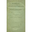 MATOS, Ricardo Pinto de. - MANUAL BIBLIOGRAPHICO PORTUGUEZ DE LIVROS RAROS, CLASSICOS E CURIOSOS. Coordenados por... Revisto e prefaciado pelo Sr. Camillo Castello Branco.