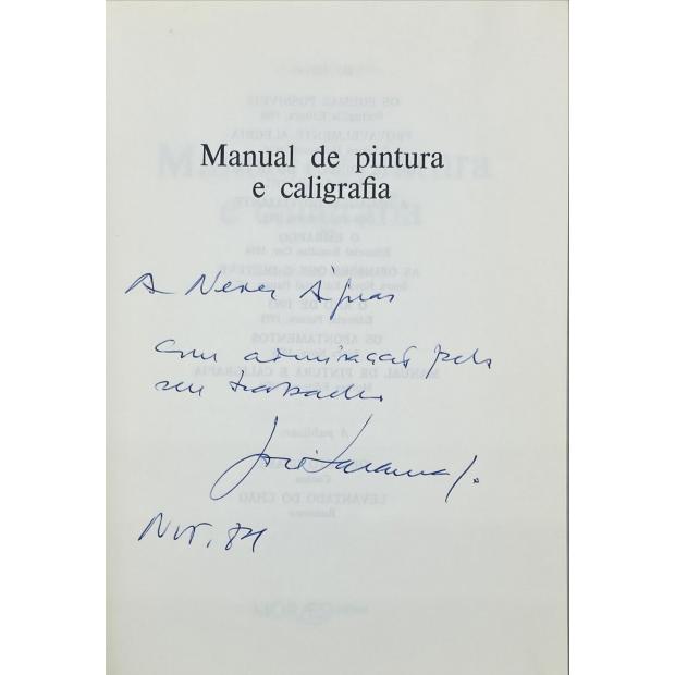 SARAMAGO, José. - MANUAL DE PINTURA E CALIGRAFIA. Ensaio e romance. 