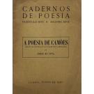 SENA, Jorge de. - A POESIA DE CAMÕES. Ensaio de revelação da dialética camoniana. 