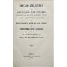 TRATADO APOLOGETICO DA INNOCENCIA DOS JESUITAS no atentado de 3 de Setembro de 1758 contra a sagrada pessoa e preciosa vida do fidelíssimo Rei o senhor Dom José I Primeiro ou a demonstração das falsidades da caluniadora sentença de 2 de Janeiro de 1759. 