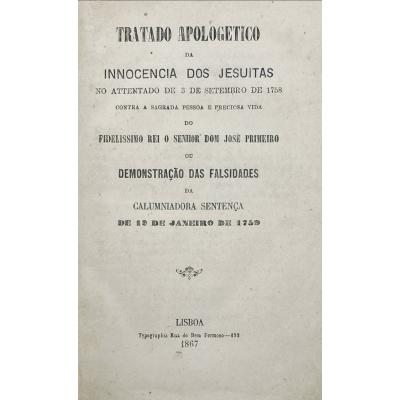 192-2.JPG