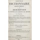 VOSGIEN. - NOUVEAU DICTIONNAIRE GÉOGRAPHIQUE OU DESCRIPTION DE TOUTES LES PARTIES DU MONDE. Dernière Édition.