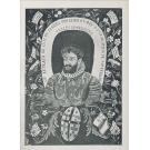 CAMÕES, Luis de. - OS LUSIADAS. Edição Nacional. 