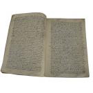 MANUSCRITO. - D. SEBASTIÃO. Sentença (pública-forma).