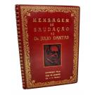 MENSAGEM DE SAUDAÇÃO AO DR. JULIO DANTAS. Entregue pela Casa do Algarve em 1952.