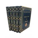 SILVA, António Lambert Pereira da. - NOBRES CASAS DE PORTUGAL. Elementos coordenados por... Volume I (ao V). 