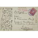 JANEIRO, Armando Martins. - PEREGRINO. 