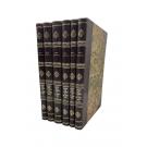 BARCELLOS, Christiano José de Senna. - SUBSÍDIOS PARA A HISTORIA DE CABO VERDE E GUINÉ. Memória apresentada à Academia das Sciencias de Lisboa. Parte I (a VII).