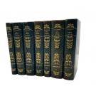 CASTILHO, Júlio de. - LISBOA ANTIGA. Bairros Orientaes. Volume I (ao VII).