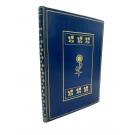 CASTRO, Eugénio de. - OARISTOS. 