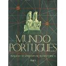 MUNDO PORTUGUÊS IMAGENS DE UMA EXPOSIÇÃO HISTÓRICA. 1940. 