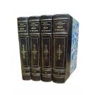 SEQUEIRA, Gustavo de Matos. - DEPOIS DO TERRAMOTO. Subsídios para a História dos Bairros Ocidentais de Lisboa. Vol. I (ao IV). 