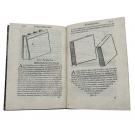 TETTI, Carlo. - DISCORSI DELLE FORTIFICATIONI