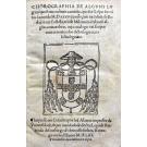 CHOROGRAPHIA DE ALGUNS LUGARES QUE STAM EM HUM CAMINHO QUE FEZ GASPAR BARREIROS Ó ANNO DE MDXXXXVJ. 