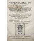 FONSECA, Rafael de Lemos. - COMMENTO PORTVGVES DOS QVATRO LIVROS DA INSTITVTA DO EMPERADOR IVSTINIANO, OV BREVE RESVMO DO DIREITO CIVIL. 