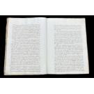 Manuscrito - LEMBRANÇA SOBRE O ESTADO ACTUAL DAS MINAS E METALICAS do Reino, e providencias a tomar sobre seu restabelecimento. Por Joaquim Pedro Fragoso da Mota Siqueira.