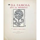 PINTO, Américo Cortez. - DA FAMOSA ARTE DA IMPRIMISSÃO.