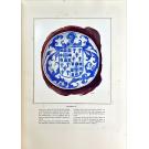 SILVA E J. A. LLOYD HYDE, Ricardo R. Espírito Santo. - PORCELANA DA CHINA AO GOSTO EUROPEU. Aguarelas, desenhos e descrição das peças por Eduardo Malta.