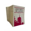 FRÓIS, P. Luis. - HISTORIA DE JAPAM. Edição anotada por José Wicki. I Volume (1549-1564) (ao Volume V -1588-1593).