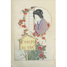 MORAES, Wenceslau de. - O CULTO DO CHÁ. Ilustrações de Yoshiaki.