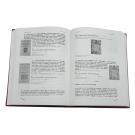 PEREIRA E JOSÉ FERREIRA VICENTE, João Figueiredo. - O VALOR DO LIVRO ANTIGO EM PORTUGAL. Volume I - Livros do Séculos XV e XVI e Forais e Manuscritos leiloados em Portugal. 1990-1993. Prefácio do Prof. Dr. João José Alves Dias. 