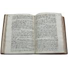 MANUSCRITO. MISCELANEA. Séc. XVIII. De carácter religioso, literário, histórico, satírico, ladainhas aos judeus, etc… 
